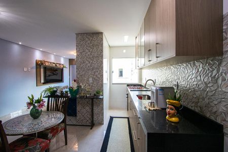 Apartamento à venda com 194m², 3 quartos e 3 vagas Apartamento à venda com 194m², 3 quartos e 3 vagasCozinha