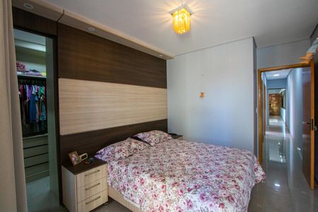 Apartamento à venda com 194m², 3 quartos e 3 vagas Apartamento à venda com 194m², 3 quartos e 3 vagasQuarto 1