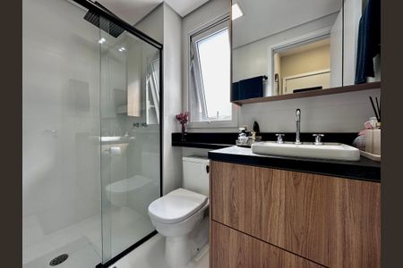 Apartamento à venda com 48m², 1 quarto e 1 vagaBanheiro Suíte