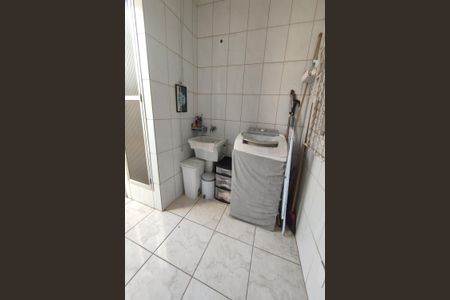 Casa de condomínio à venda com 243m², 4 quartos e 3 vagas Casa de condomínio à venda com 243m², 4 quartos e 3 vagasÁrea de Serviço