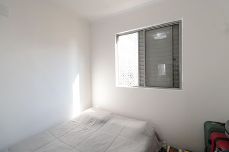 Apartamento à venda com 63m², 3 quartos e 1 vagaQuarto 1