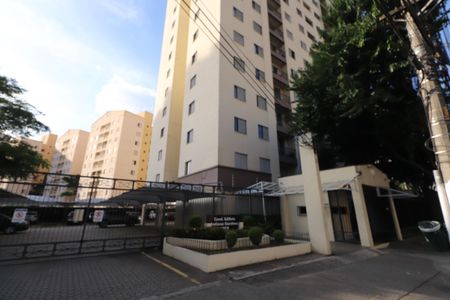 Apartamento à venda com 63m², 3 quartos e 1 vagaFachada