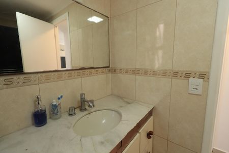 Apartamento à venda com 63m², 3 quartos e 1 vagaBanheiro
