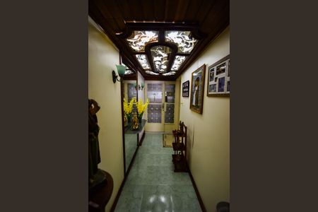 Apartamento à venda com 105m², 3 quartos e 1 vaga Apartamento à venda com 105m², 3 quartos e 1 vagaHall