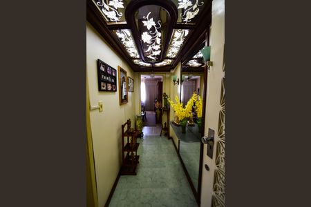 Apartamento à venda com 105m², 3 quartos e 1 vaga Apartamento à venda com 105m², 3 quartos e 1 vagaHall