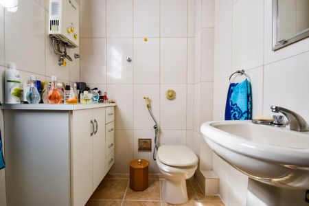 Apartamento à venda com 105m², 3 quartos e 1 vaga Apartamento à venda com 105m², 3 quartos e 1 vagaBanheiro Social