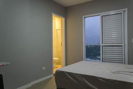 Apartamento à venda com 122m², 2 quartos e 2 vagas Apartamento à venda com 122m², 2 quartos e 2 vagasSuíte 2