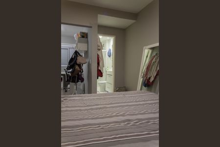 Apartamento à venda com 122m², 2 quartos e 2 vagas Apartamento à venda com 122m², 2 quartos e 2 vagasSuíte 1