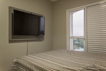 Apartamento à venda com 122m², 2 quartos e 2 vagas Apartamento à venda com 122m², 2 quartos e 2 vagasSuíte 1