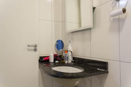 Apartamento à venda com 122m², 2 quartos e 2 vagas Apartamento à venda com 122m², 2 quartos e 2 vagasBanheiro da Suíte 2
