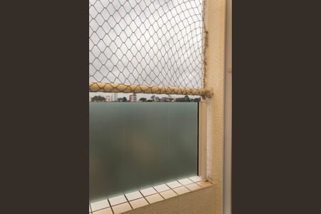 Apartamento à venda com 122m², 2 quartos e 2 vagas Apartamento à venda com 122m², 2 quartos e 2 vagasVaranda