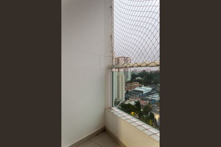 Apartamento à venda com 122m², 2 quartos e 2 vagas Apartamento à venda com 122m², 2 quartos e 2 vagasVaranda da Suíte 2