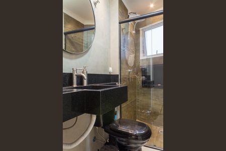 Apartamento à venda com 122m², 2 quartos e 2 vagas Apartamento à venda com 122m², 2 quartos e 2 vagasBanheiro