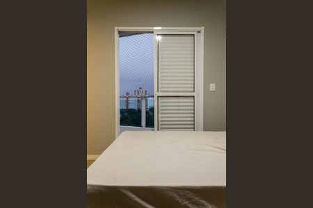 Apartamento à venda com 122m², 2 quartos e 2 vagas Apartamento à venda com 122m², 2 quartos e 2 vagasSuíte 2