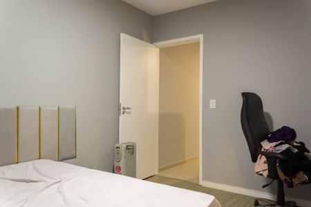 Apartamento à venda com 122m², 2 quartos e 2 vagas Apartamento à venda com 122m², 2 quartos e 2 vagasSuíte 2