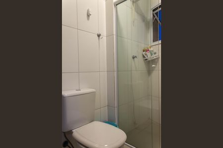 Apartamento à venda com 122m², 2 quartos e 2 vagas Apartamento à venda com 122m², 2 quartos e 2 vagasBanheiro da Suíte 2