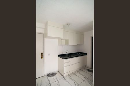 Apartamento para alugar com 32m², 1 quarto e sem vaga Apartamento para alugar com 32m², 1 quarto e sem vagaSala / Cozinha