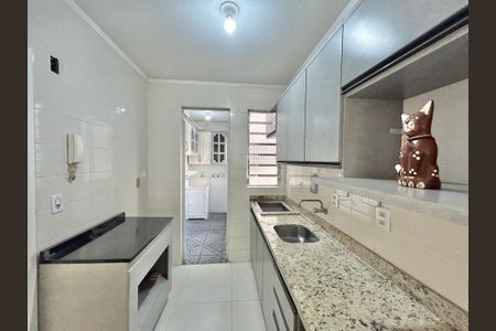 Apartamento à venda com 56m², 2 quartos e sem vagaCozinha