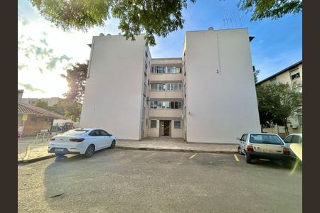 Apartamento à venda com 56m², 2 quartos e sem vagaFachada do bloco