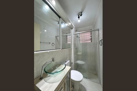 Apartamento à venda com 56m², 2 quartos e sem vagaBanheiro