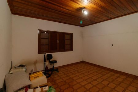 Casa à venda com 260m², 1 quarto e 2 vagas Casa à venda com 260m², 1 quarto e 2 vagasQuarto