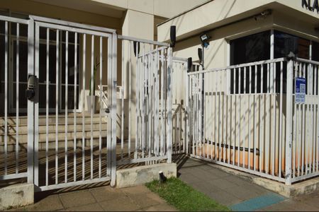 Apartamento à venda com 85m², 1 quarto e 1 vagaFachada 