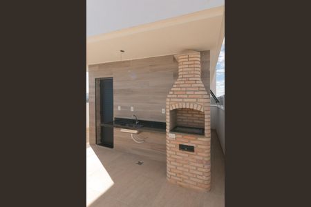 Apartamento à venda com 124m², 4 quartos e 2 vagas Apartamento à venda com 124m², 4 quartos e 2 vagasÁrea Gourmet