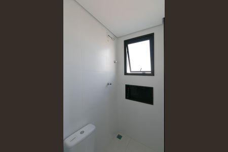 Apartamento à venda com 124m², 4 quartos e 2 vagas Apartamento à venda com 124m², 4 quartos e 2 vagasBanheiro Suíte