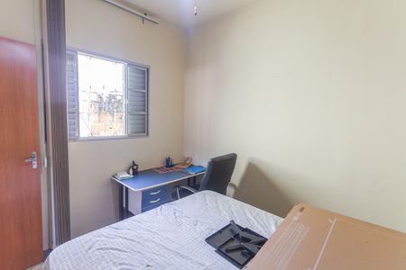 Casa à venda com 215m², 5 quartos e 2 vagasQuarto 2 da Casa 1