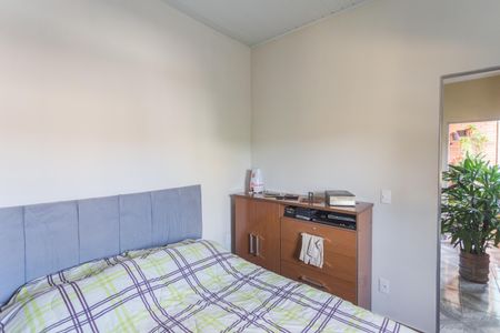 Casa à venda com 215m², 5 quartos e 2 vagasQuarto 1 da Casa 1