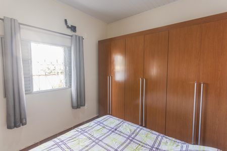 Casa à venda com 215m², 5 quartos e 2 vagasQuarto 1 da Casa 1