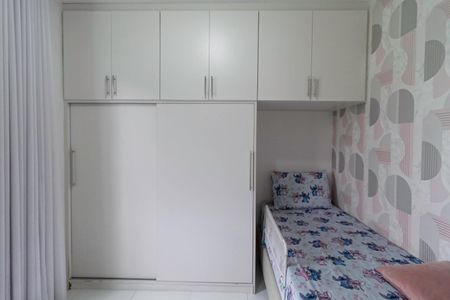 Casa à venda com 234m², 4 quartos e 4 vagas Casa à venda com 234m², 4 quartos e 4 vagasQuarto 1