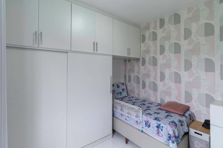 Casa à venda com 234m², 4 quartos e 4 vagas Casa à venda com 234m², 4 quartos e 4 vagasQuarto 1