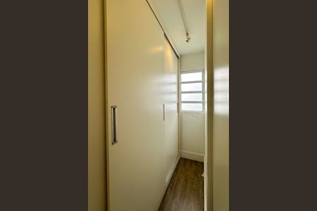 Apartamento à venda com 230m², 2 quartos e 2 vagas Apartamento à venda com 230m², 2 quartos e 2 vagasSuíte