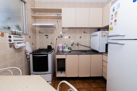Apartamento à venda com 103m², 3 quartos e 1 vaga