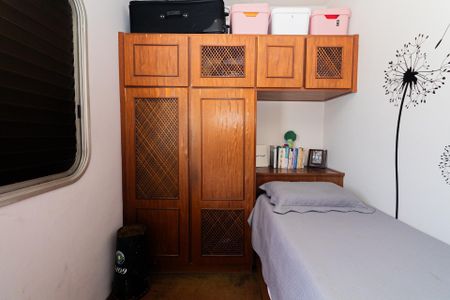 Apartamento à venda com 103m², 3 quartos e 1 vaga