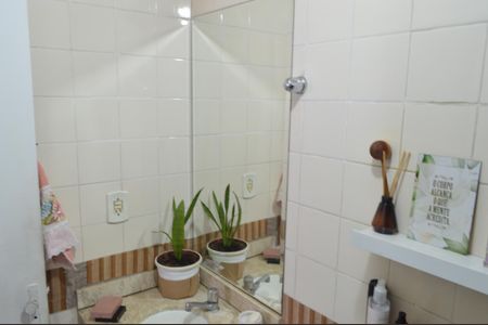 Apartamento à venda com 55m², 2 quartos e 1 vaga Apartamento à venda com 55m², 2 quartos e 1 vagaBanheiro