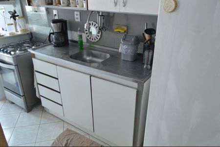 Apartamento à venda com 55m², 2 quartos e 1 vaga Apartamento à venda com 55m², 2 quartos e 1 vagaCozinha