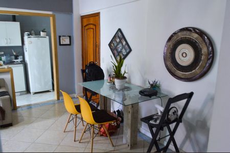 Apartamento à venda com 55m², 2 quartos e 1 vaga Apartamento à venda com 55m², 2 quartos e 1 vagaSala