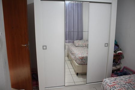 Apartamento à venda com 60m², 2 quartos e 1 vagaQuarto 2