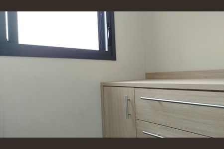Apartamento à venda com 62m², 2 quartos e 1 vaga Apartamento à venda com 62m², 2 quartos e 1 vagaQuarto 1