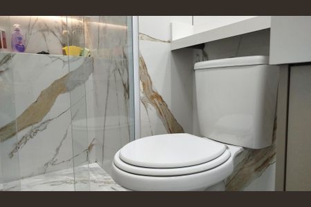 Apartamento à venda com 62m², 2 quartos e 1 vaga Apartamento à venda com 62m², 2 quartos e 1 vagaBanheiro Social