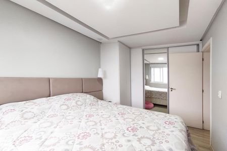 Apartamento à venda com 65m², 2 quartos e 1 vagaQuarto 1
