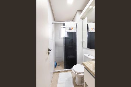 Apartamento à venda com 65m², 2 quartos e 1 vagaBanheiro