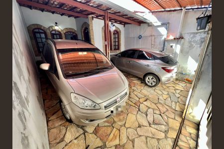 Casa à venda com 118m², 3 quartos e 2 vagas Casa à venda com 118m², 3 quartos e 2 vagasGaragem