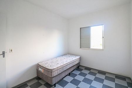 Apartamento à venda com 62m², 2 quartos e 1 vaga Apartamento à venda com 62m², 2 quartos e 1 vagaQuarto 2
