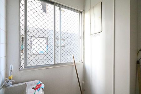 Apartamento à venda com 62m², 2 quartos e 1 vaga Apartamento à venda com 62m², 2 quartos e 1 vagaÁrea de Serviço