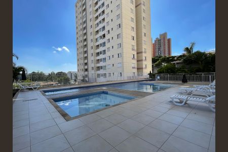 Apartamento à venda com 89m², 2 quartos e 2 vagas Apartamento à venda com 89m², 2 quartos e 2 vagasÁrea comum - Piscina