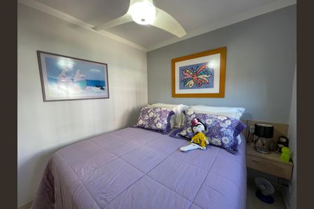 Apartamento à venda com 89m², 2 quartos e 2 vagas Apartamento à venda com 89m², 2 quartos e 2 vagasSuíte