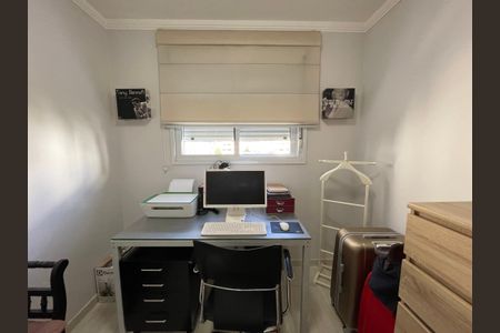 Apartamento à venda com 89m², 2 quartos e 2 vagas Apartamento à venda com 89m², 2 quartos e 2 vagasQuarto 2